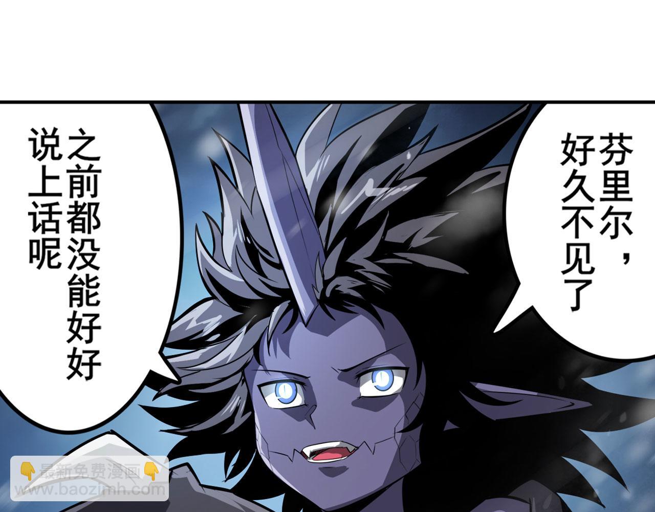第431话 拉拢95