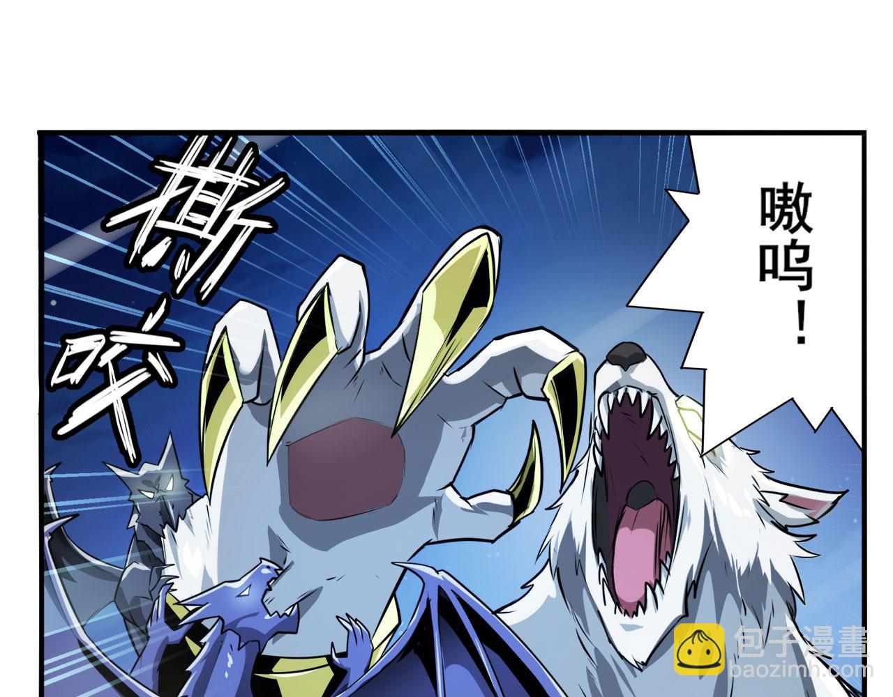 第432话 援兵10