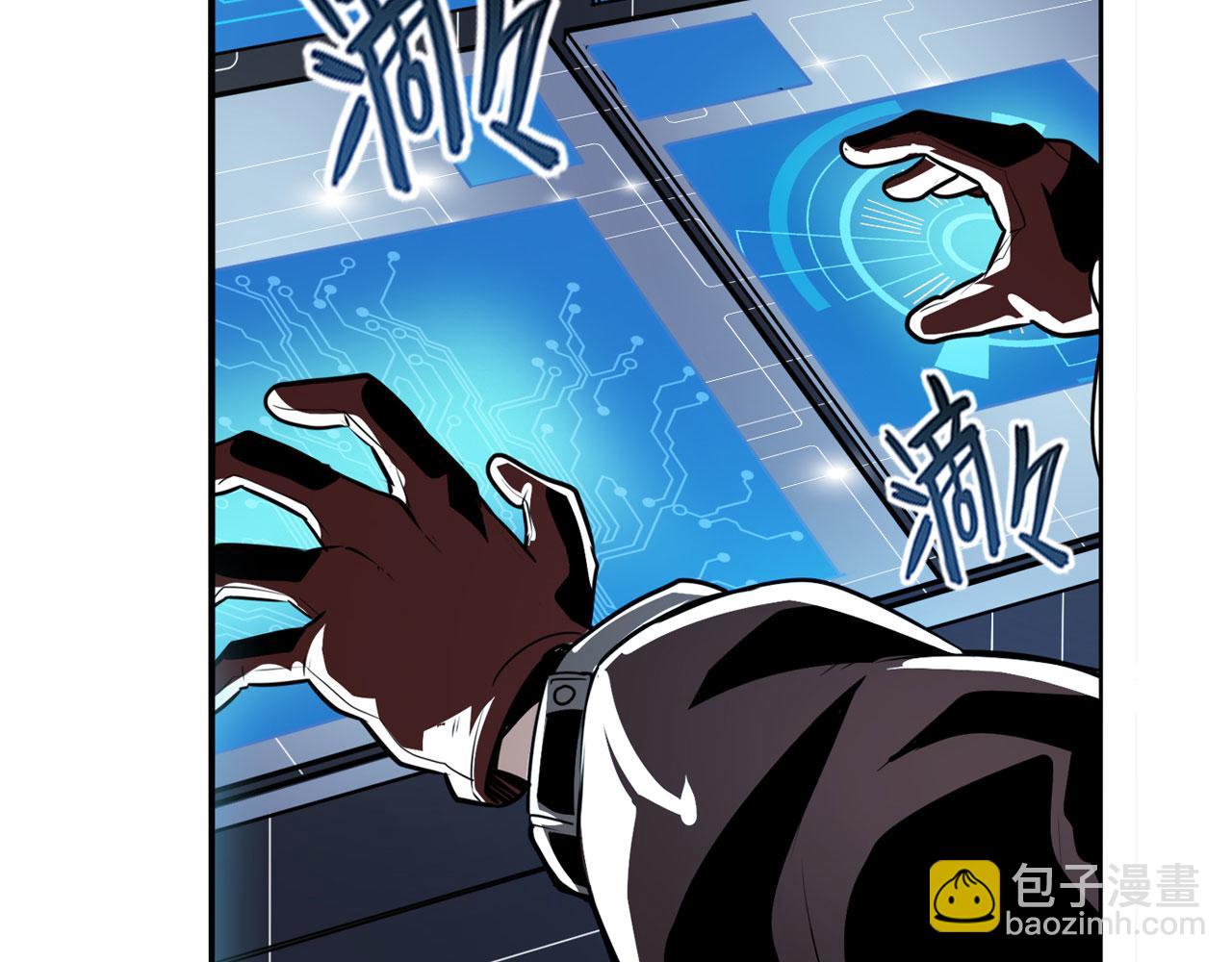 第432话 援兵102
