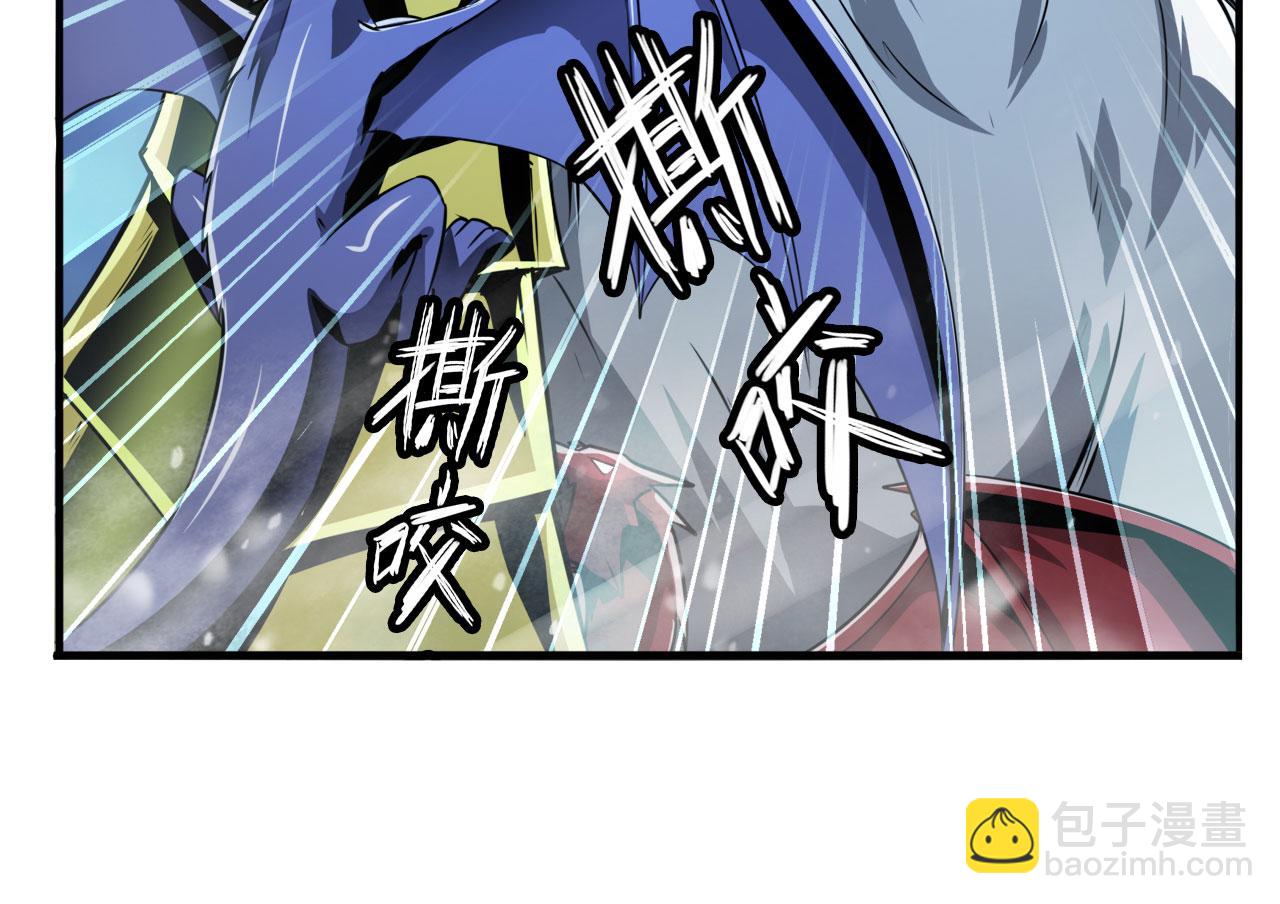 第432话 援兵11