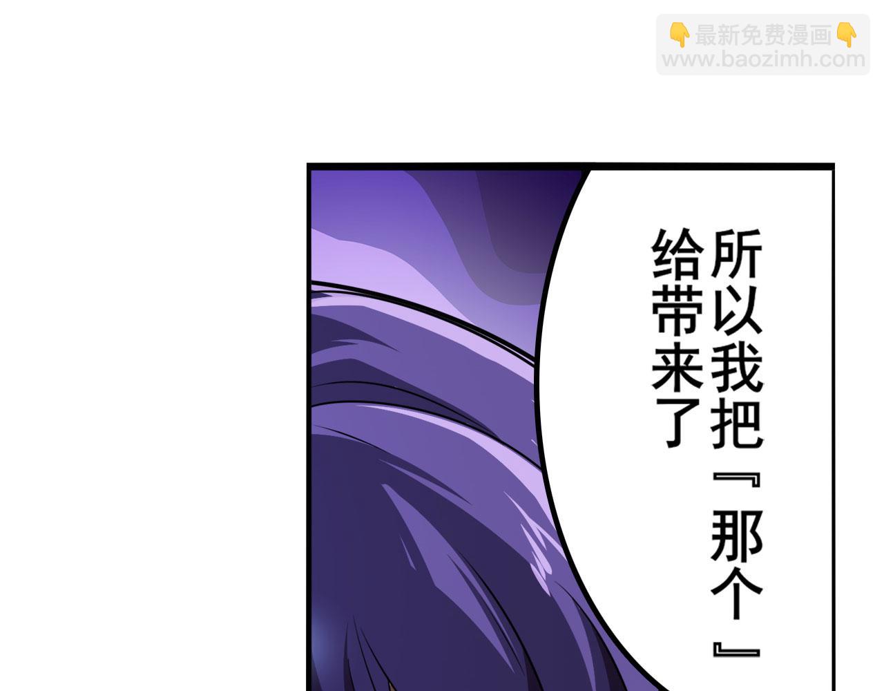 第432话 援兵111