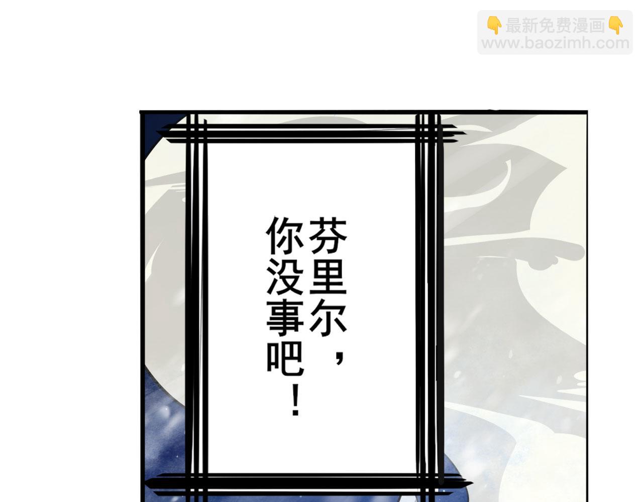 第432话 援兵118