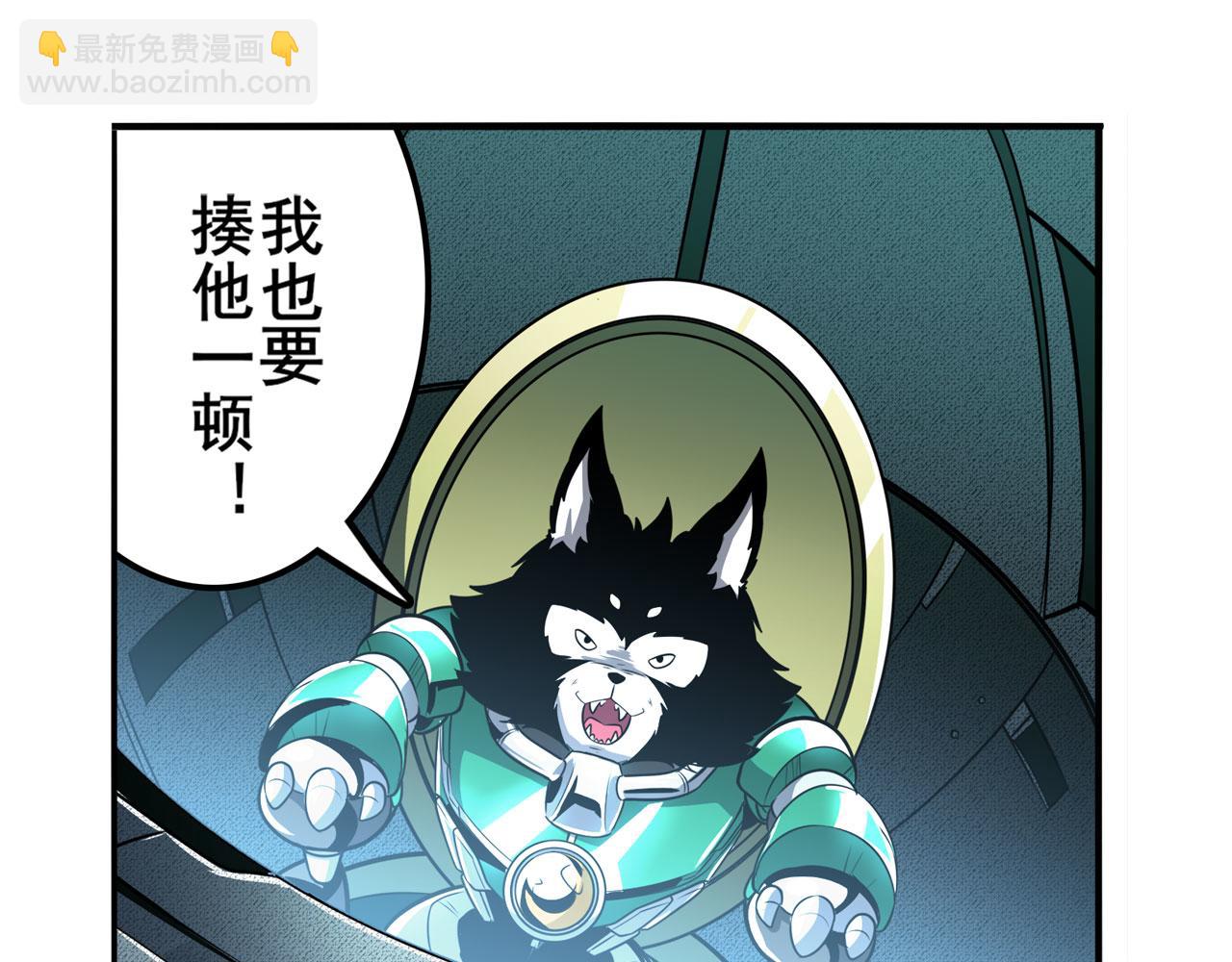 第432话 援兵123