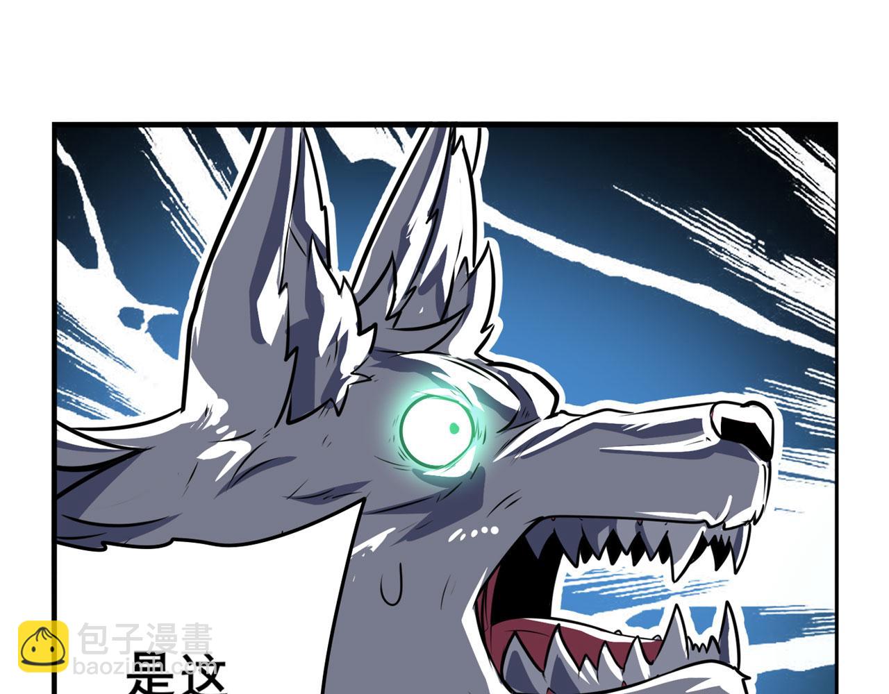 第432话 援兵125