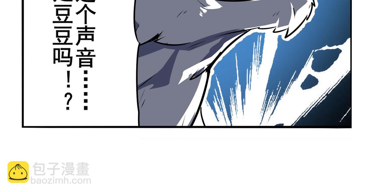 第432话 援兵126