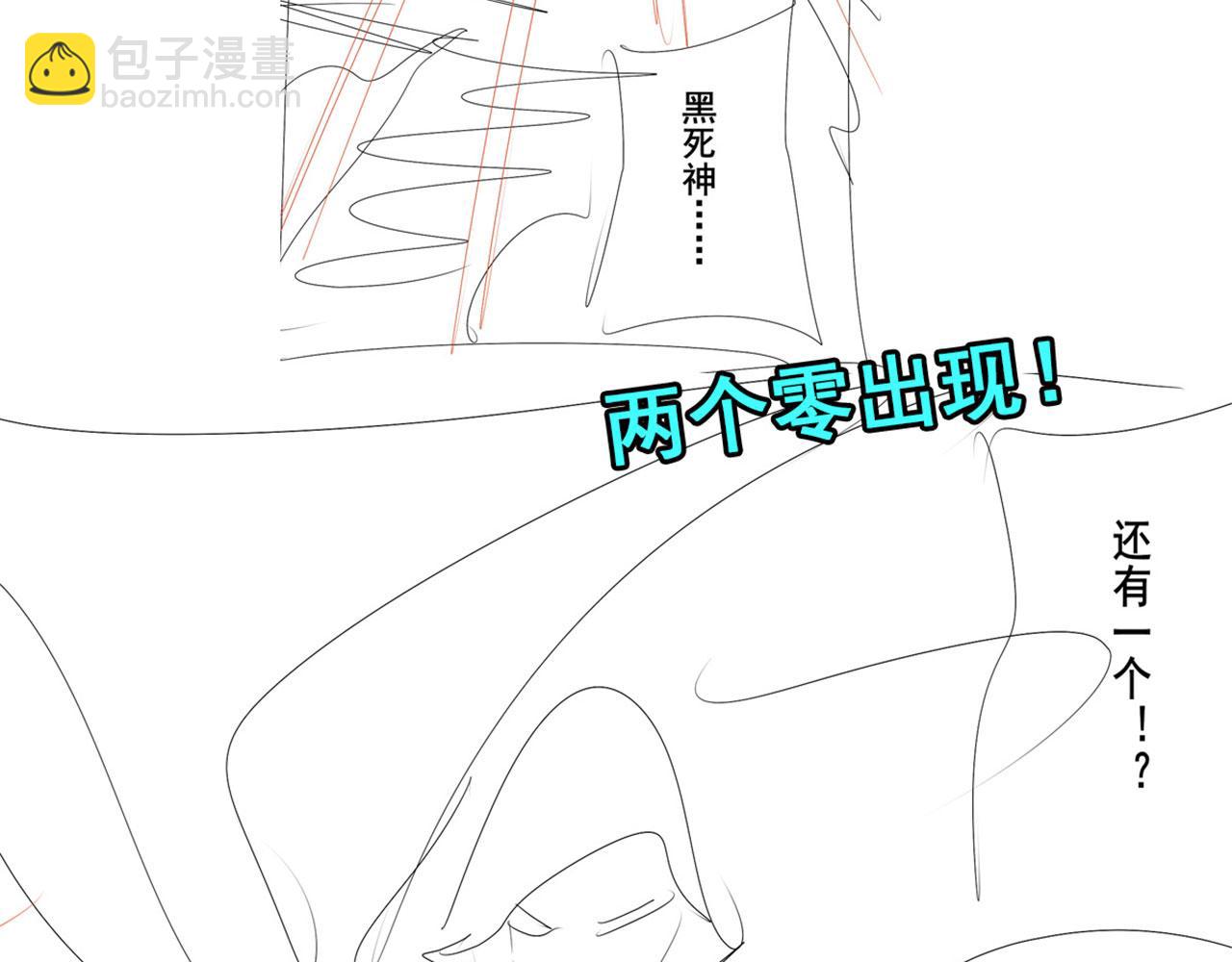 第432话 援兵128