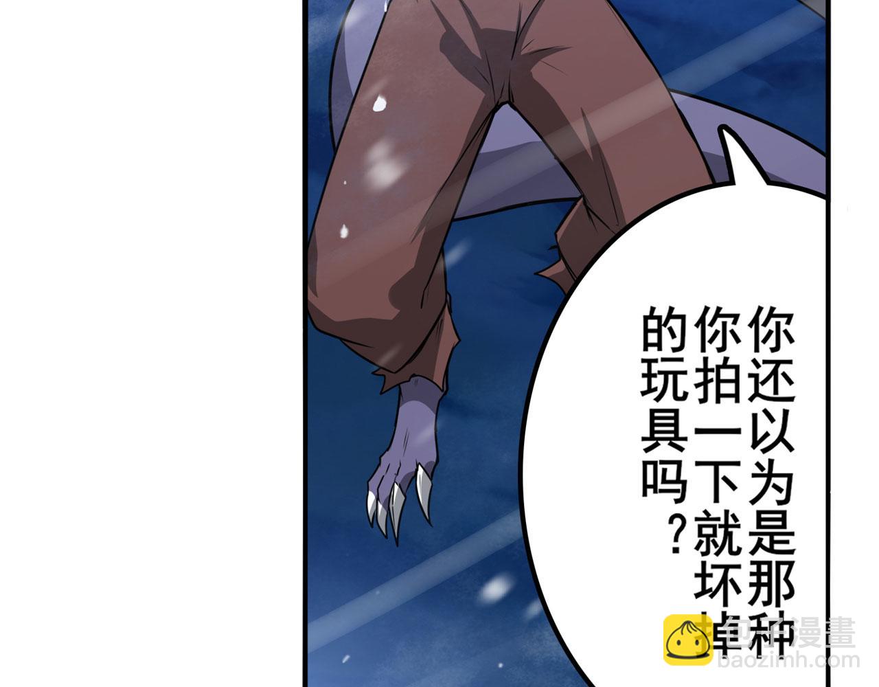 第432话 援兵13