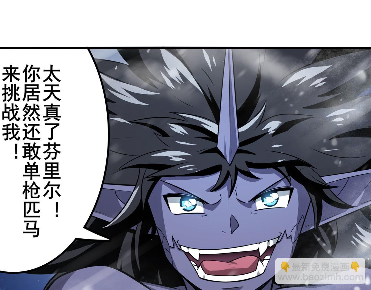 第432话 援兵15