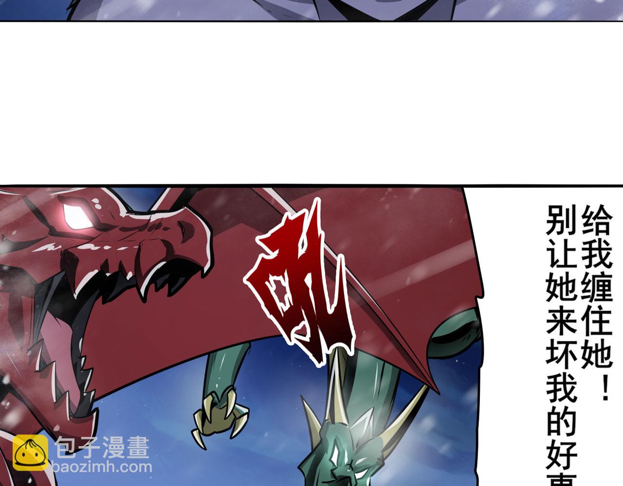 第432话 援兵16