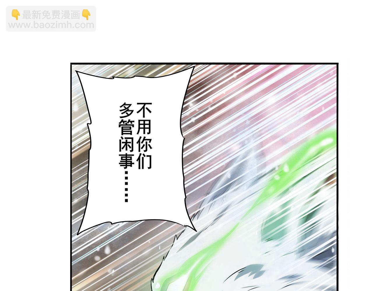 第432话 援兵45