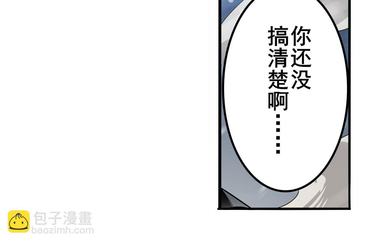 第432话 援兵57