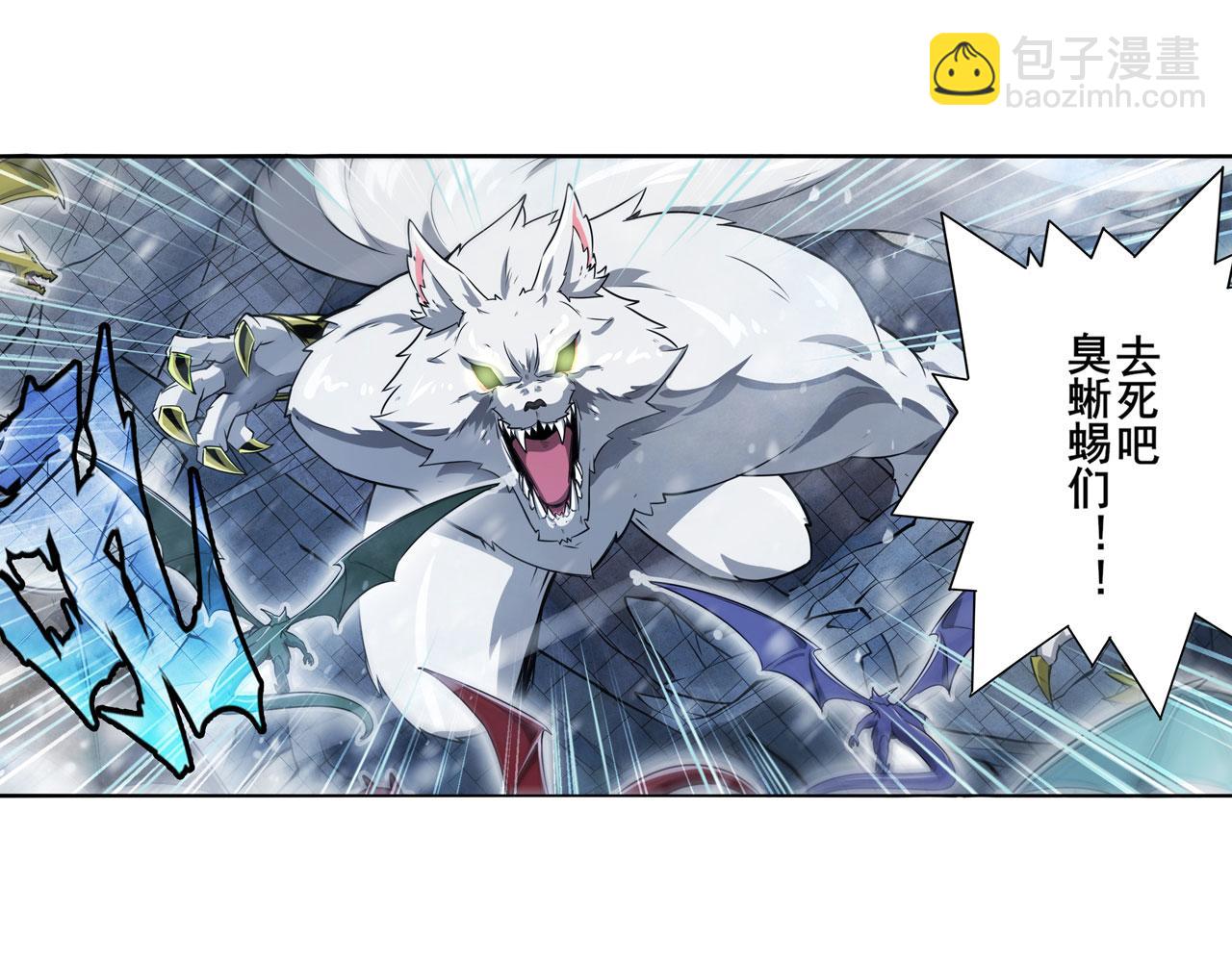 第432话 援兵6