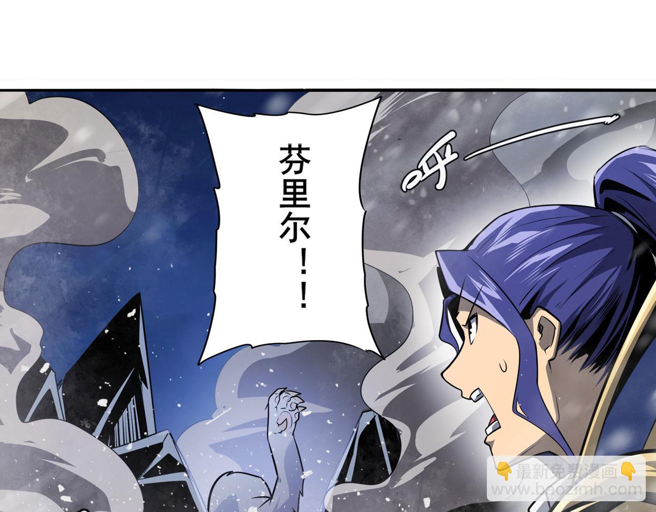 第432话 援兵68