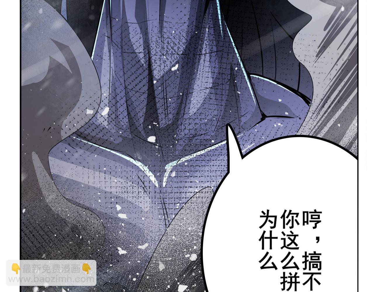 第432话 援兵73