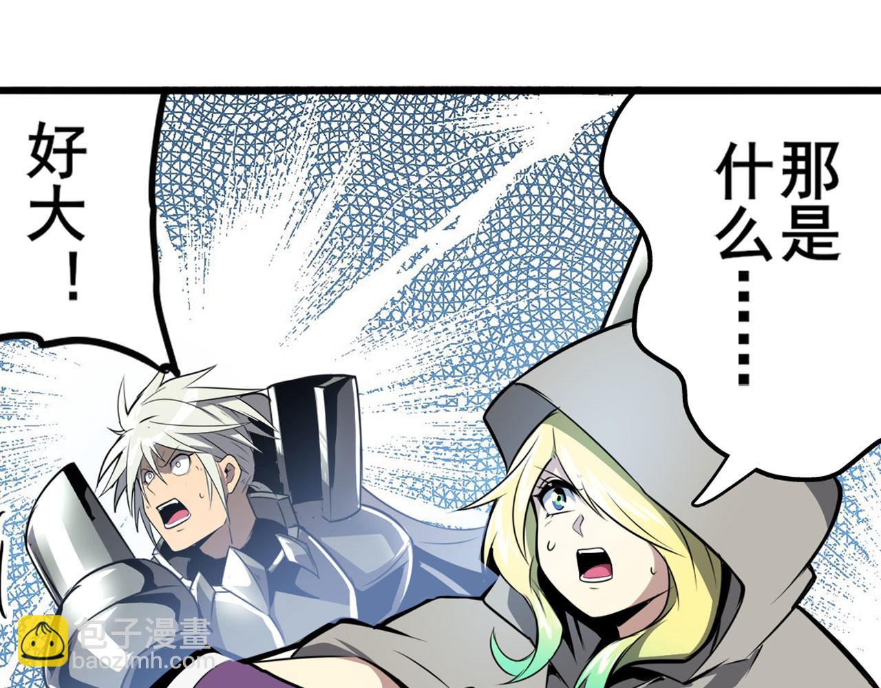第432话 援兵80