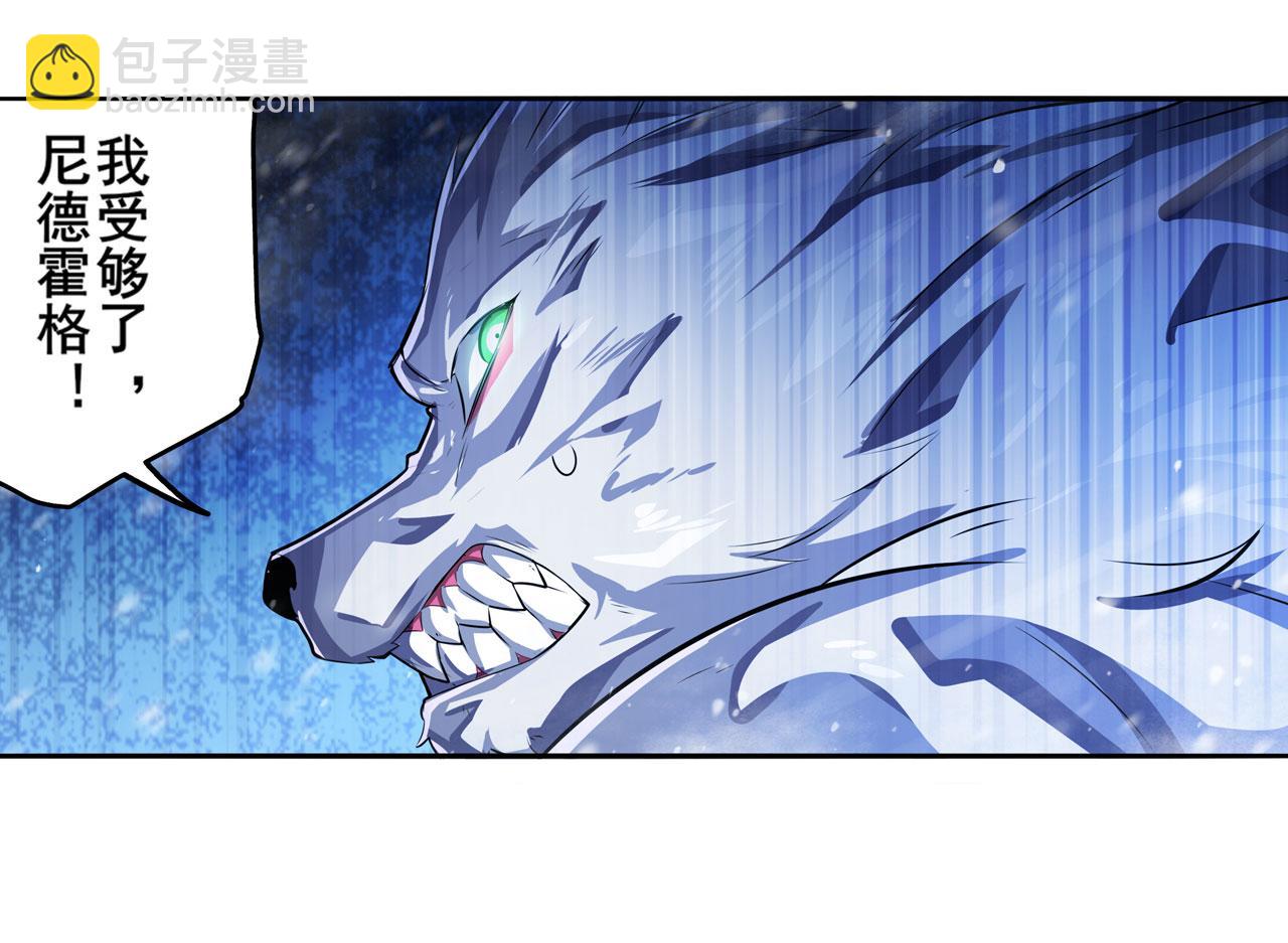 第432话 援兵89