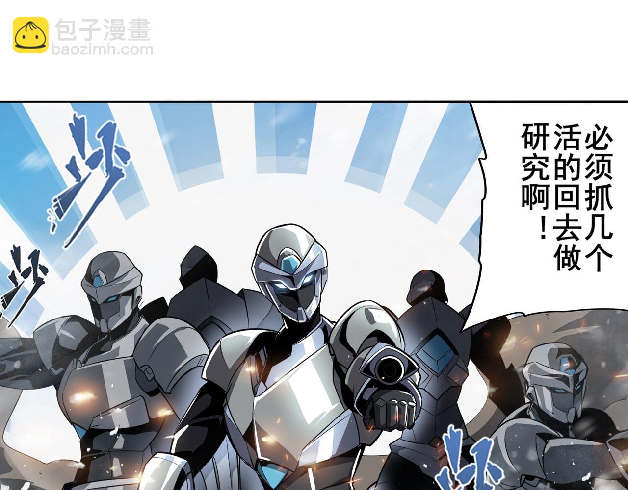 第432话 援兵96