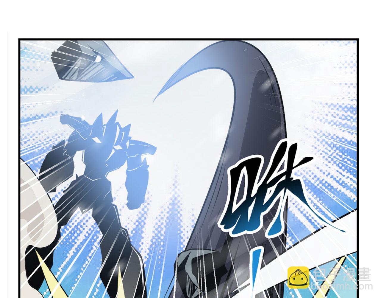 第433话 黑死神现身10