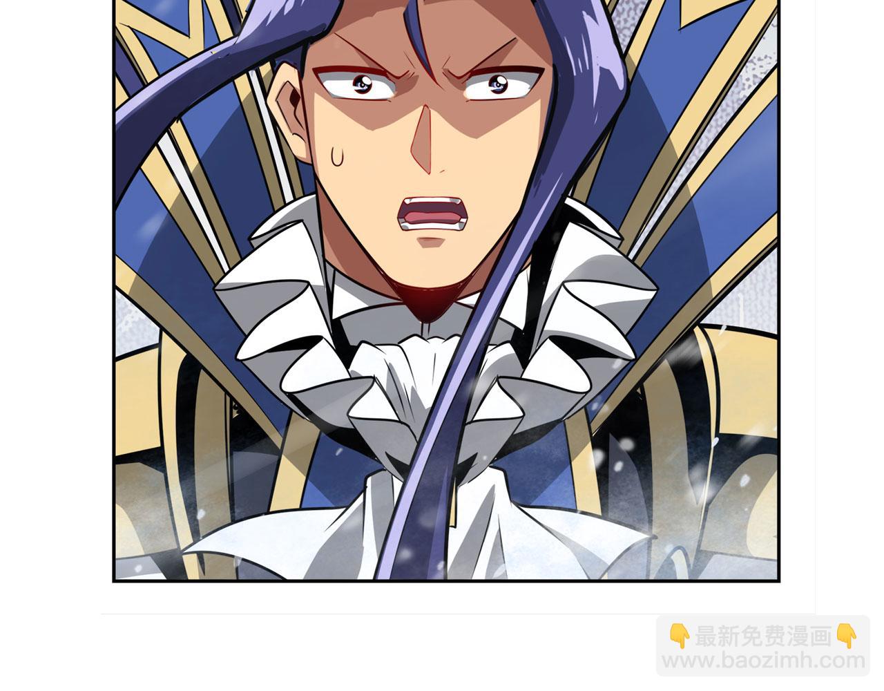 第433话 黑死神现身109
