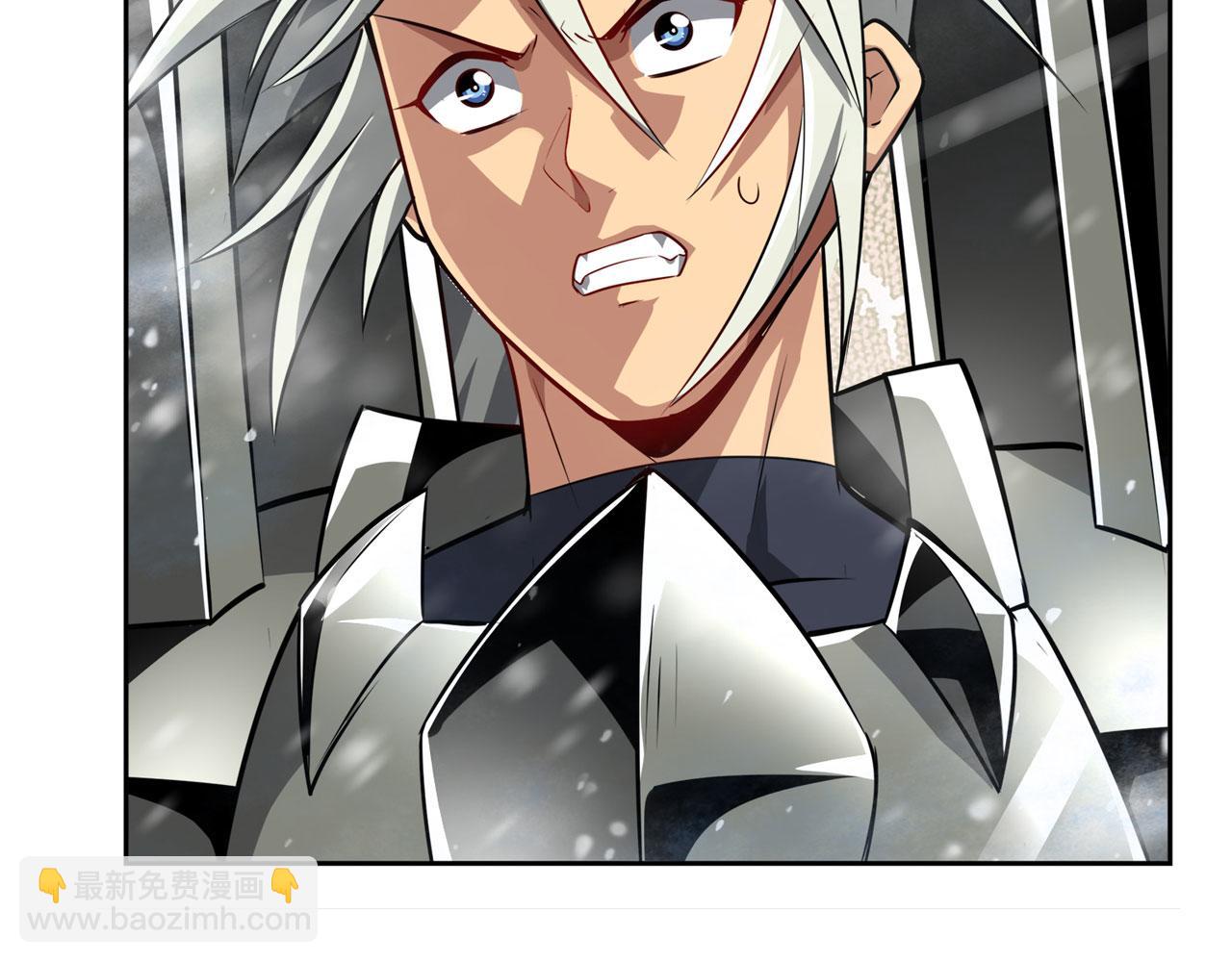 第433话 黑死神现身112