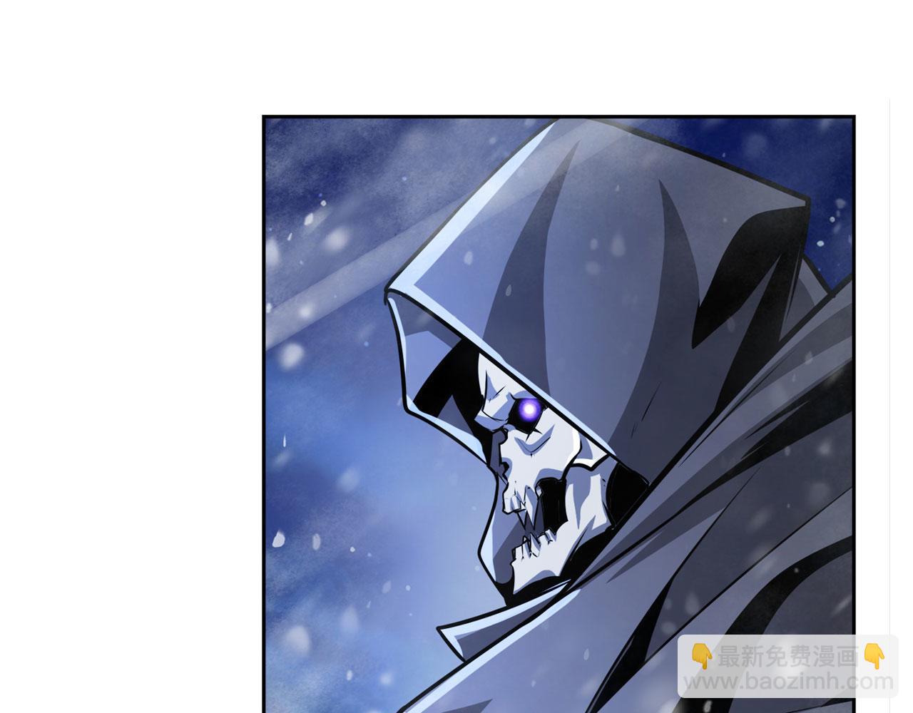 第433话 黑死神现身118
