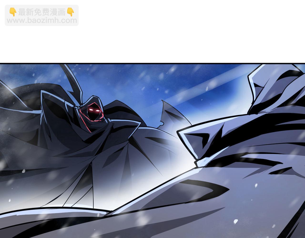 第433话 黑死神现身123
