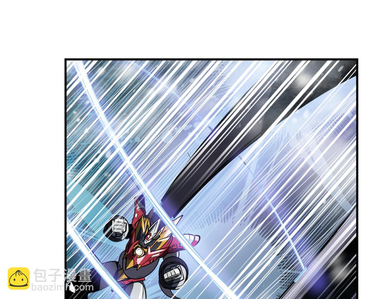 第433话 黑死神现身14