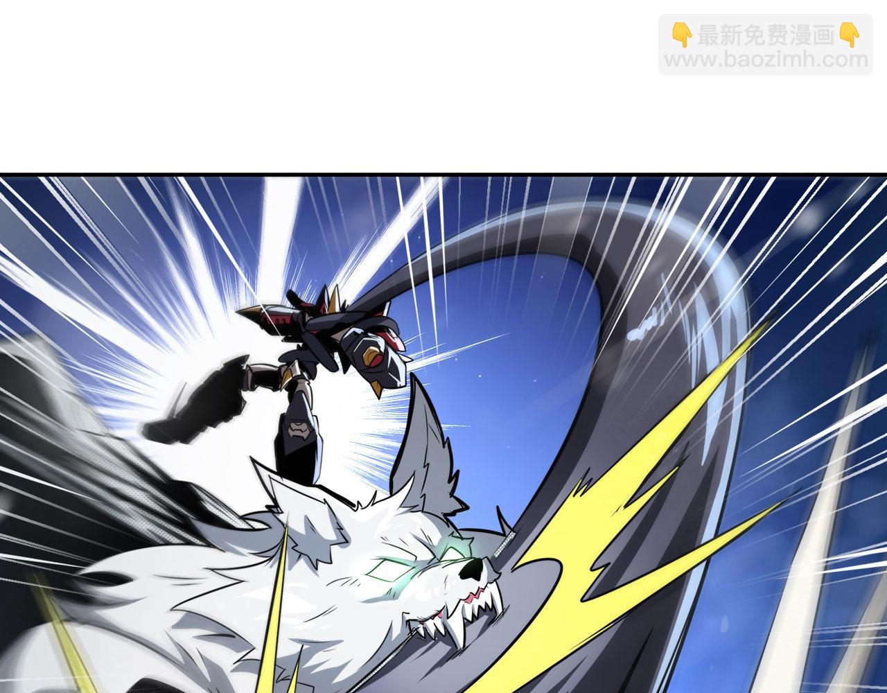 第433话 黑死神现身18