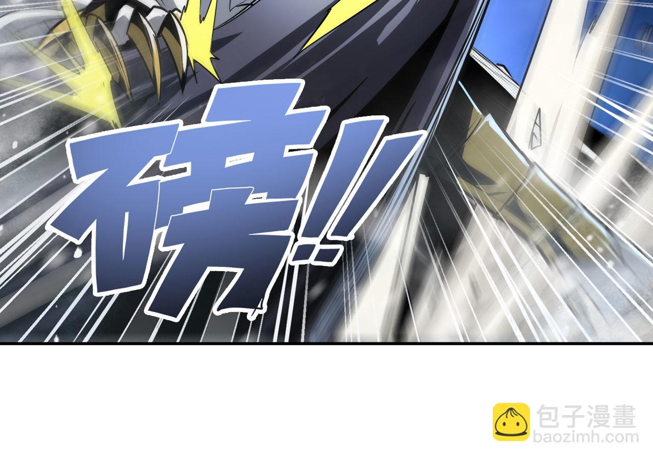 第433话 黑死神现身19
