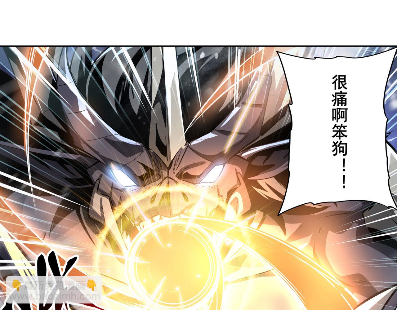 第433话 黑死神现身20