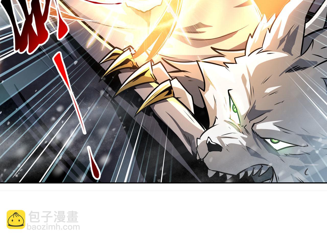 第433话 黑死神现身21