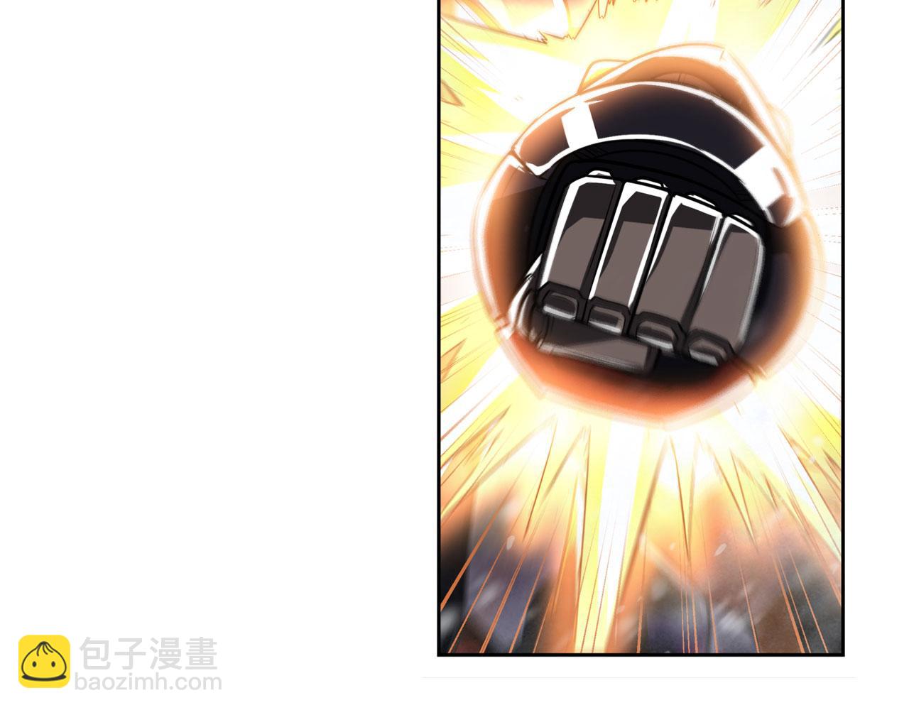 第433话 黑死神现身23