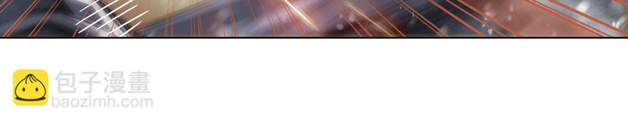 第433话 黑死神现身26