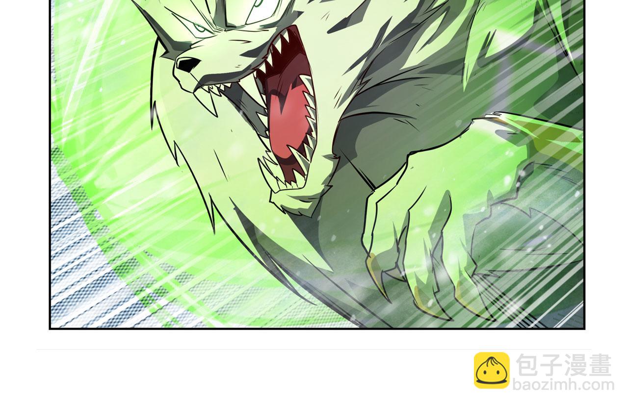 第433话 黑死神现身37
