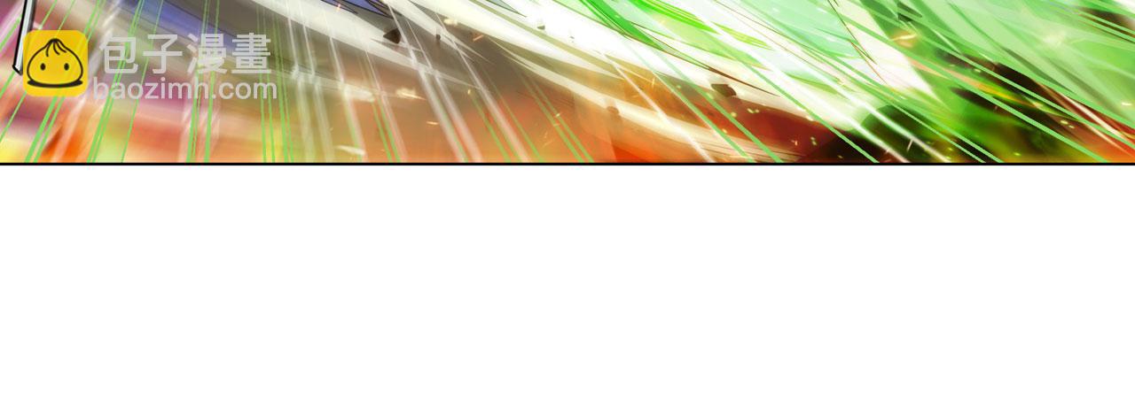 第433话 黑死神现身39