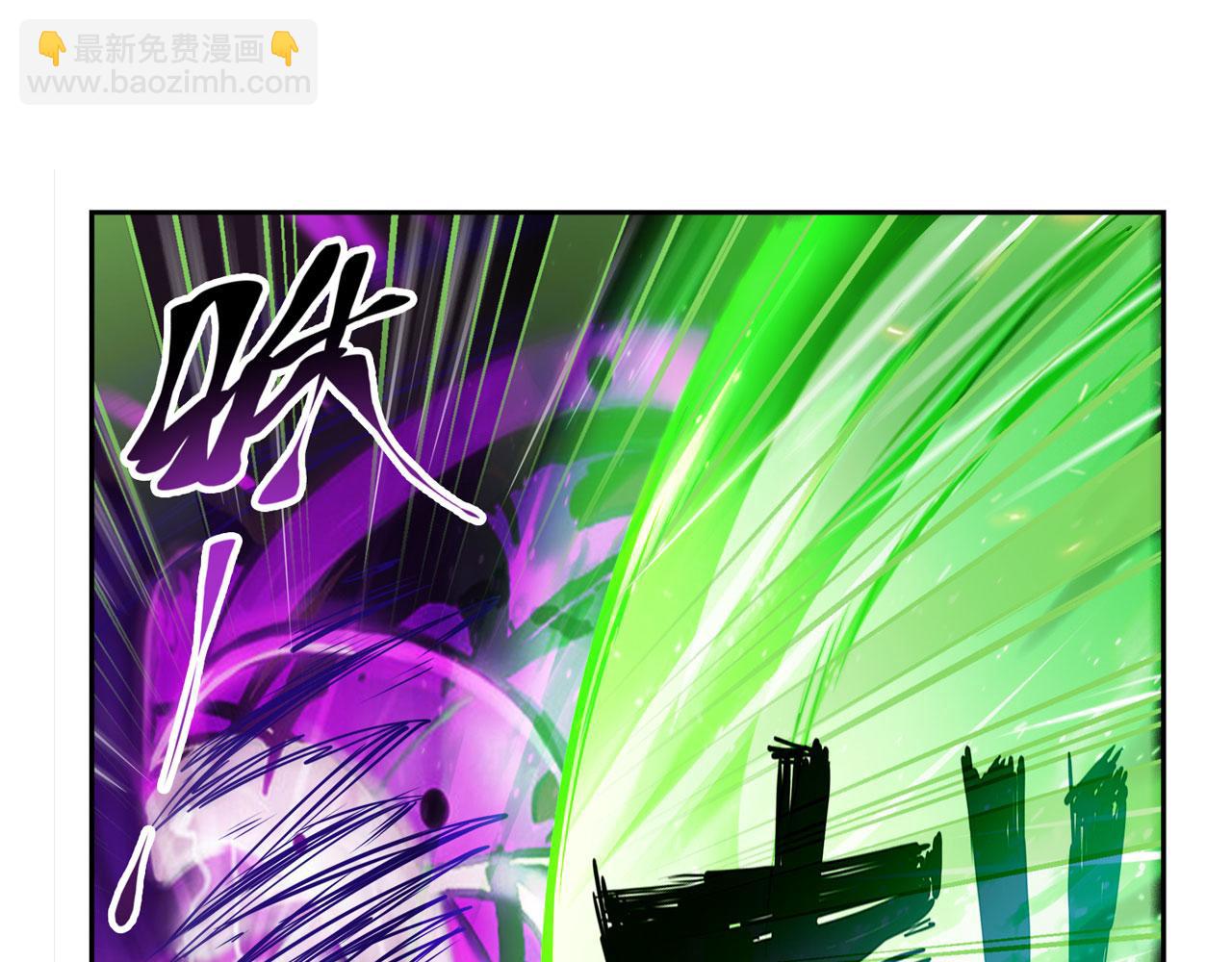 第433话 黑死神现身42