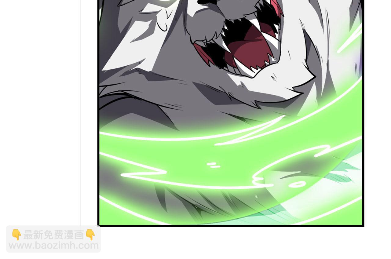 第433话 黑死神现身47