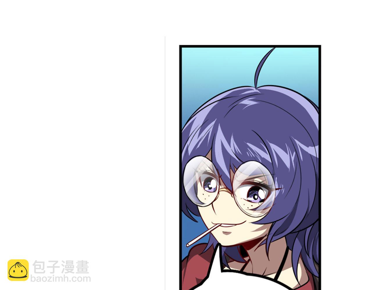 第433话 黑死神现身6
