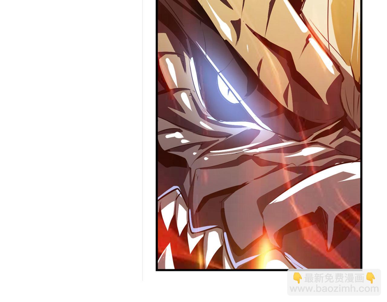 第433话 黑死神现身70