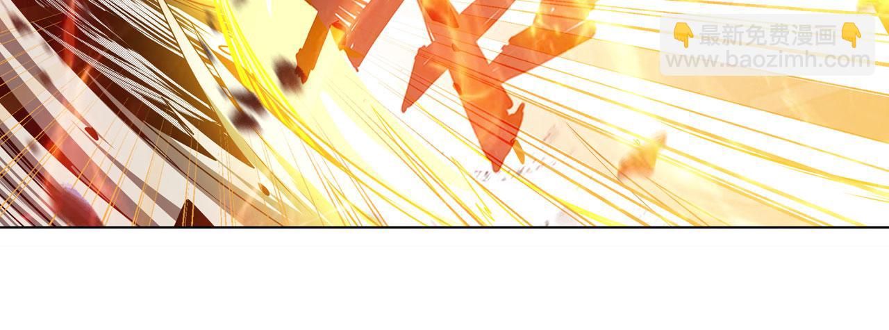 第433话 黑死神现身73