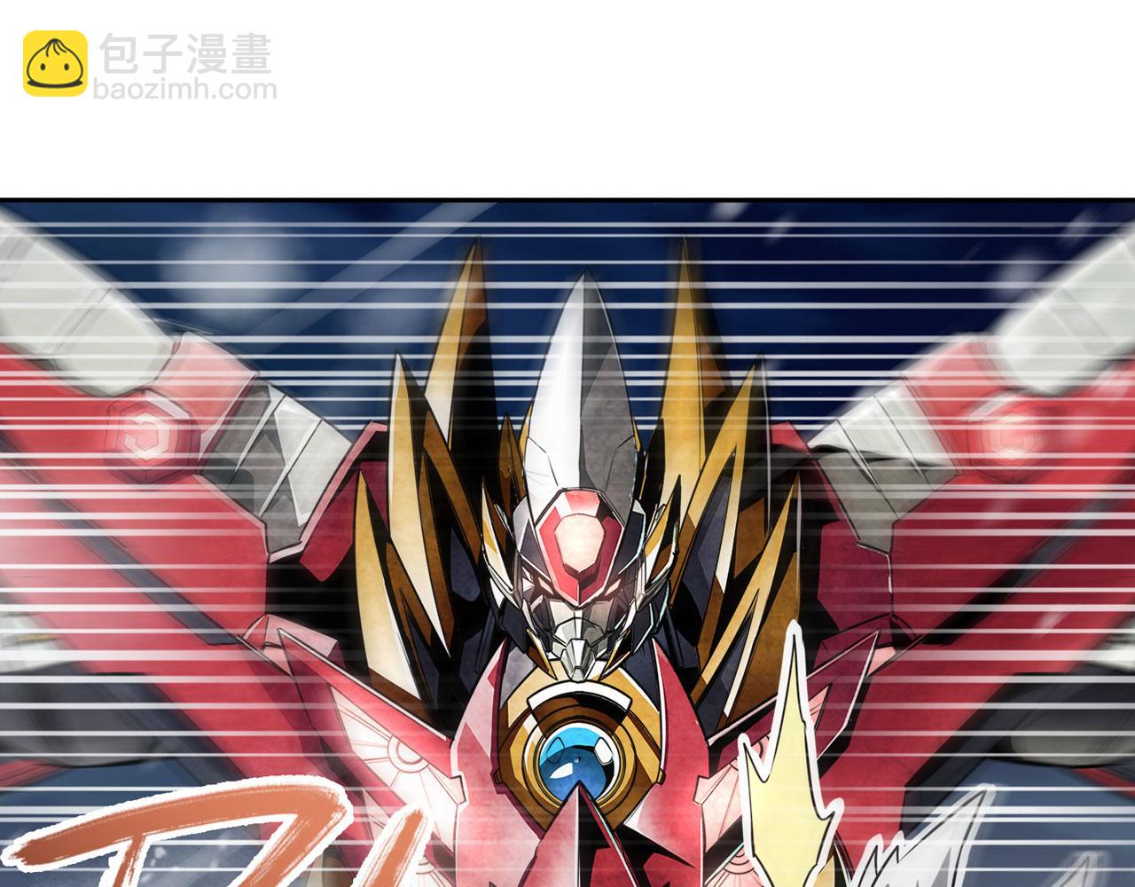 第433话 黑死神现身76