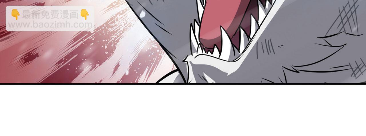第433话 黑死神现身79