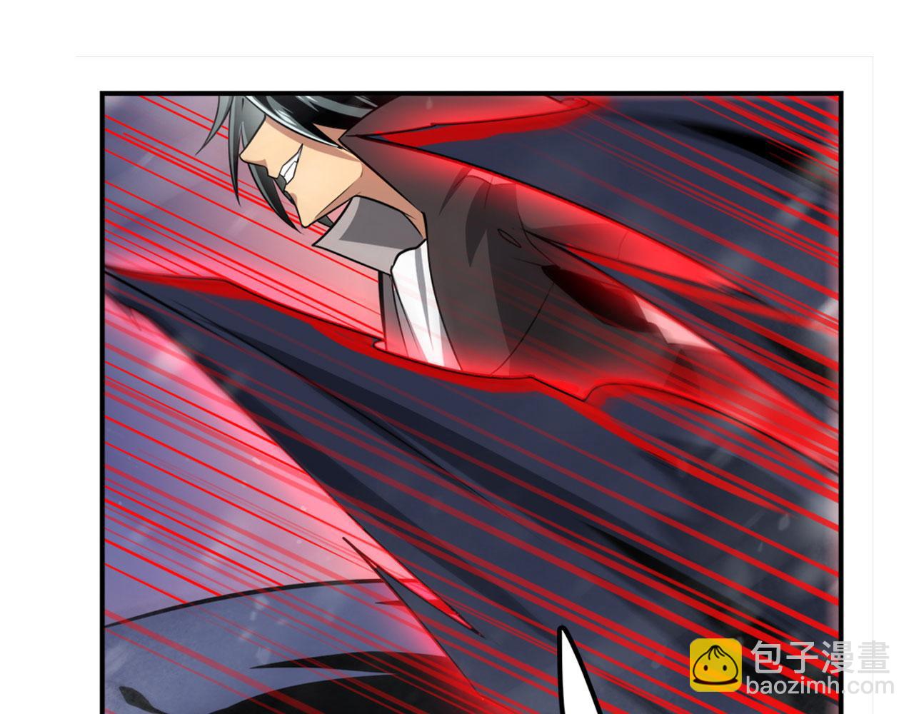 第433话 黑死神现身85
