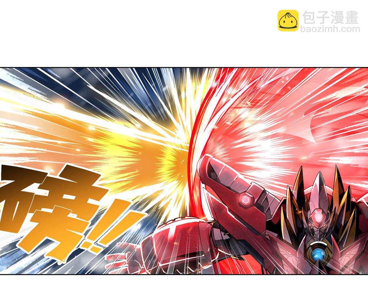 第433话 黑死神现身91