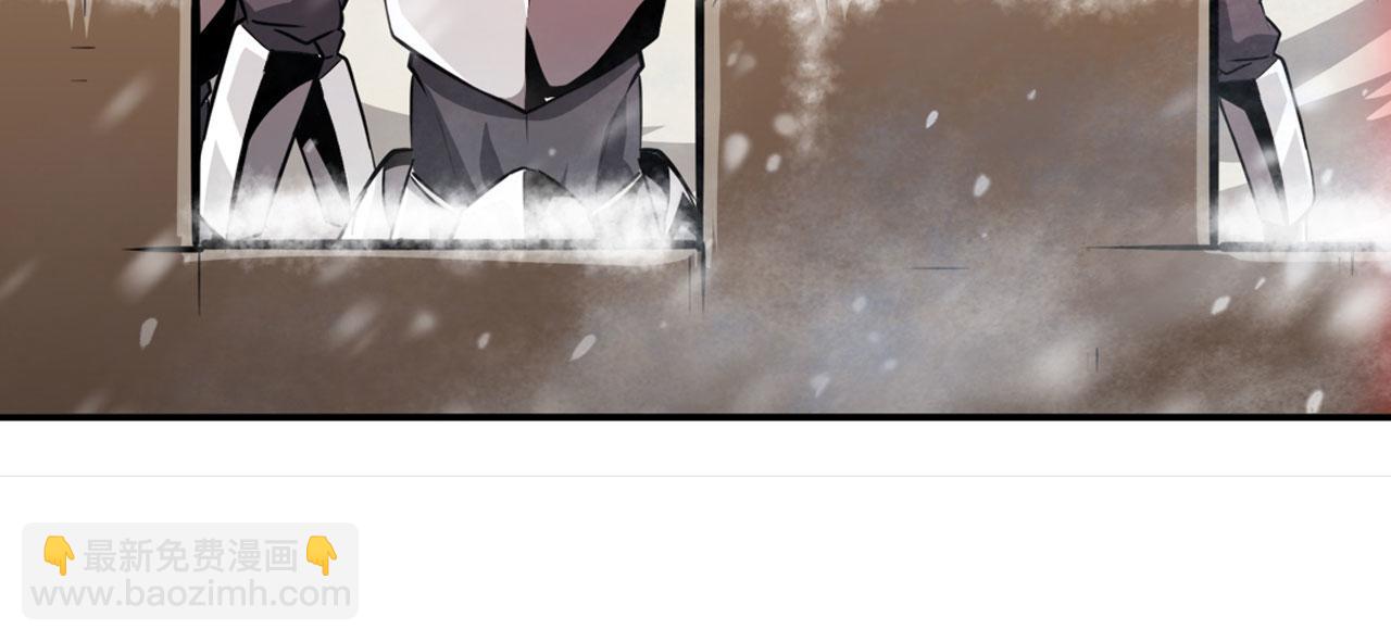 第433话 黑死神现身98