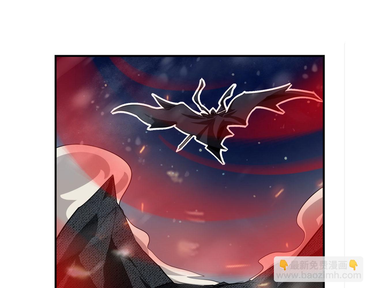 第433话 黑死神现身99
