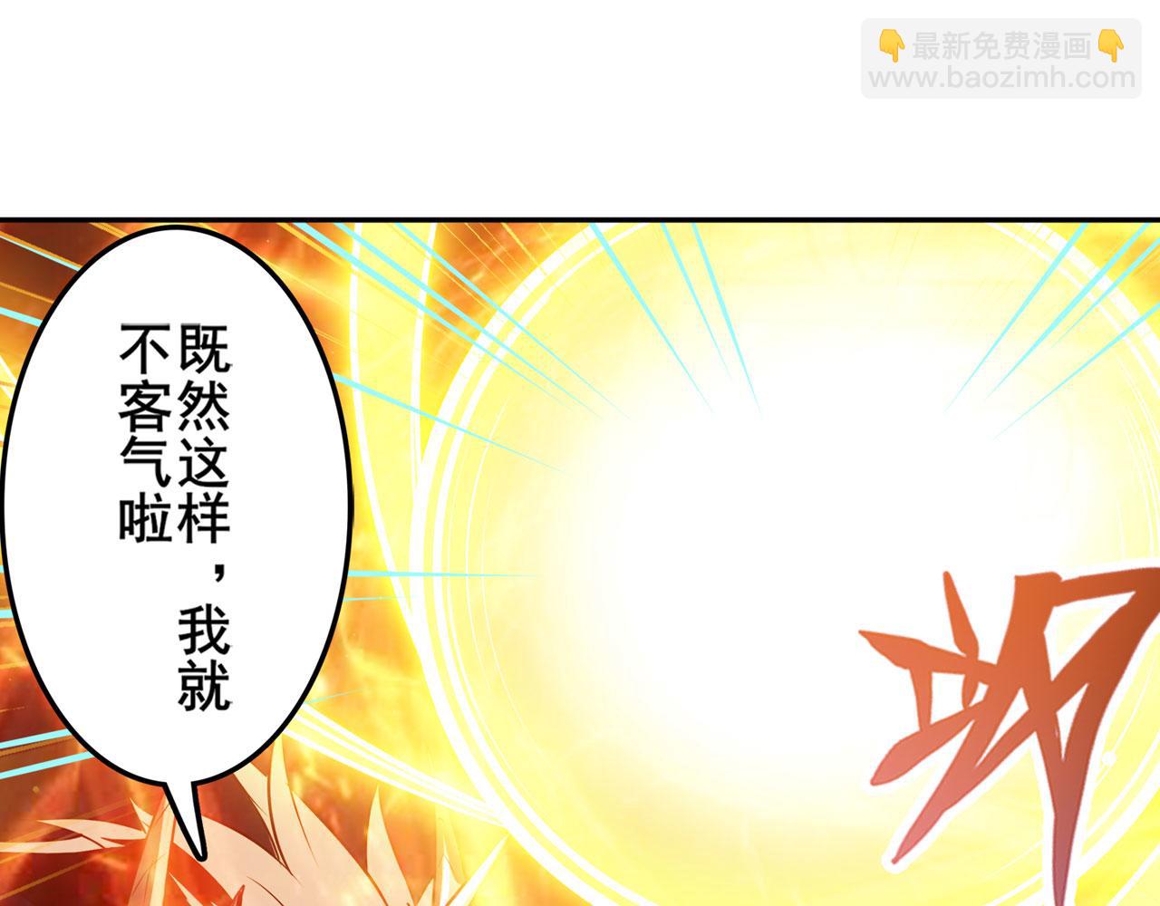 第435话 底牌102