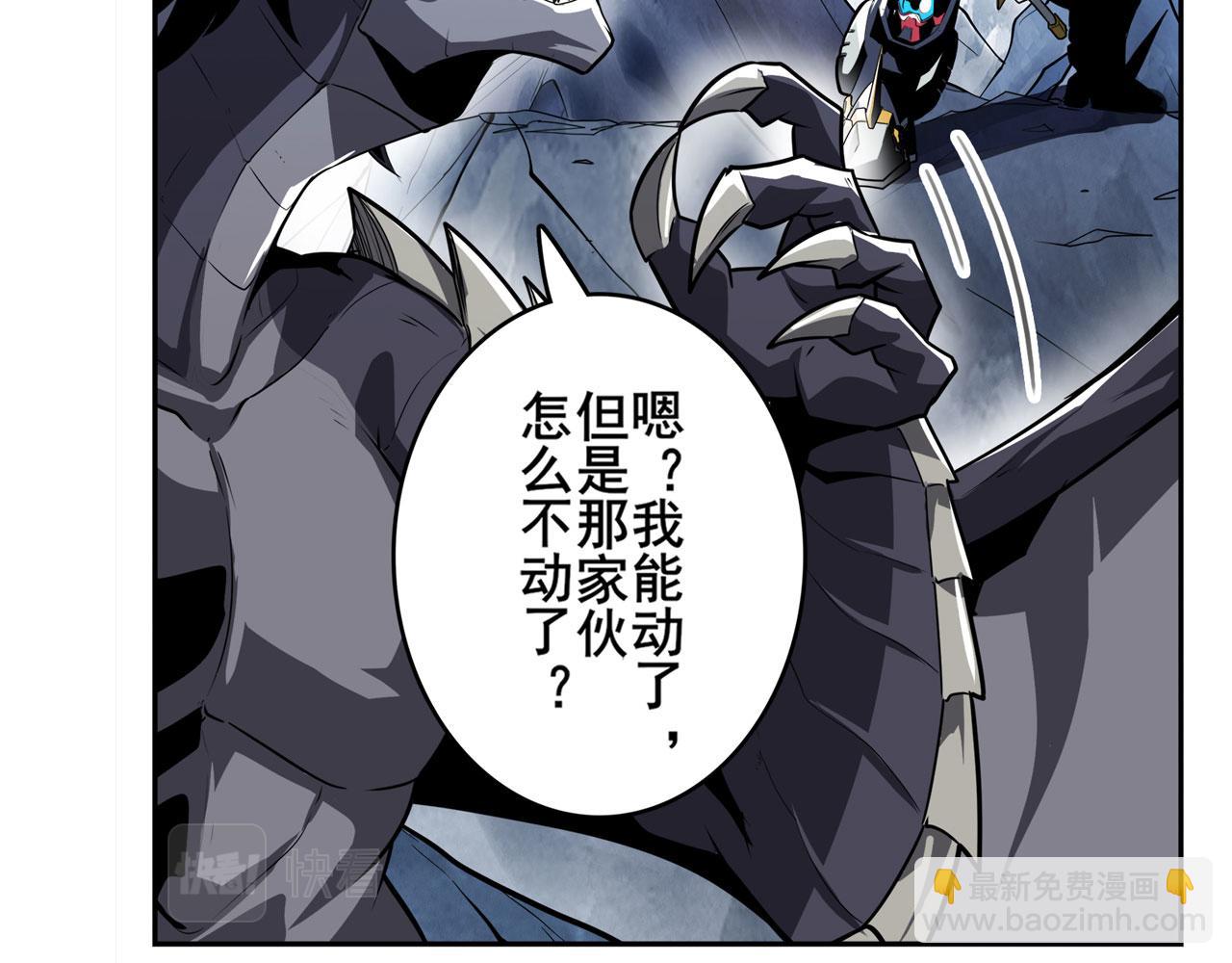 第435话 底牌104