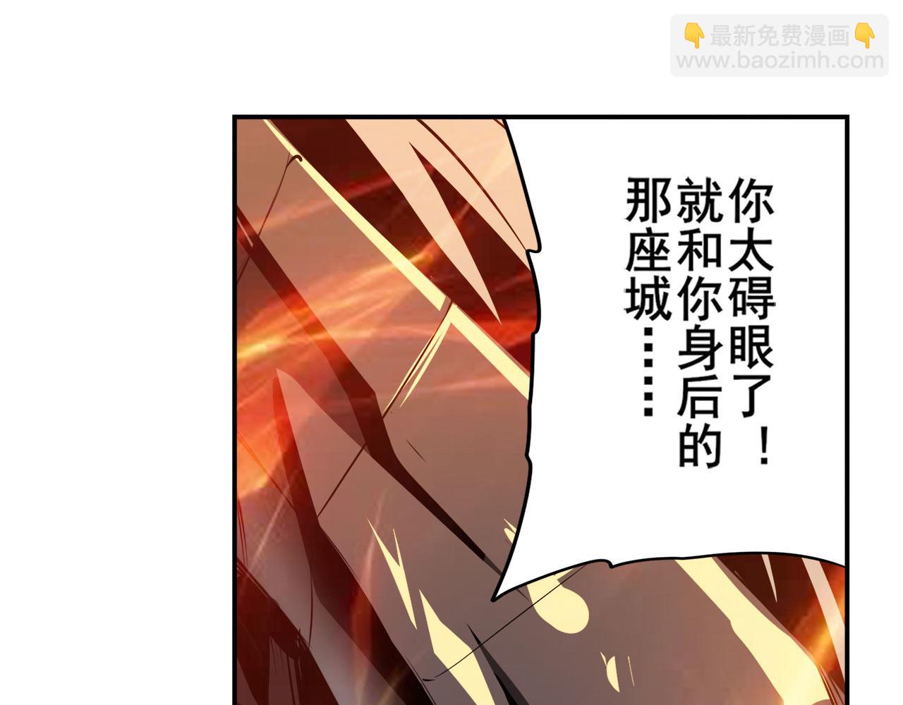 第435话 底牌108