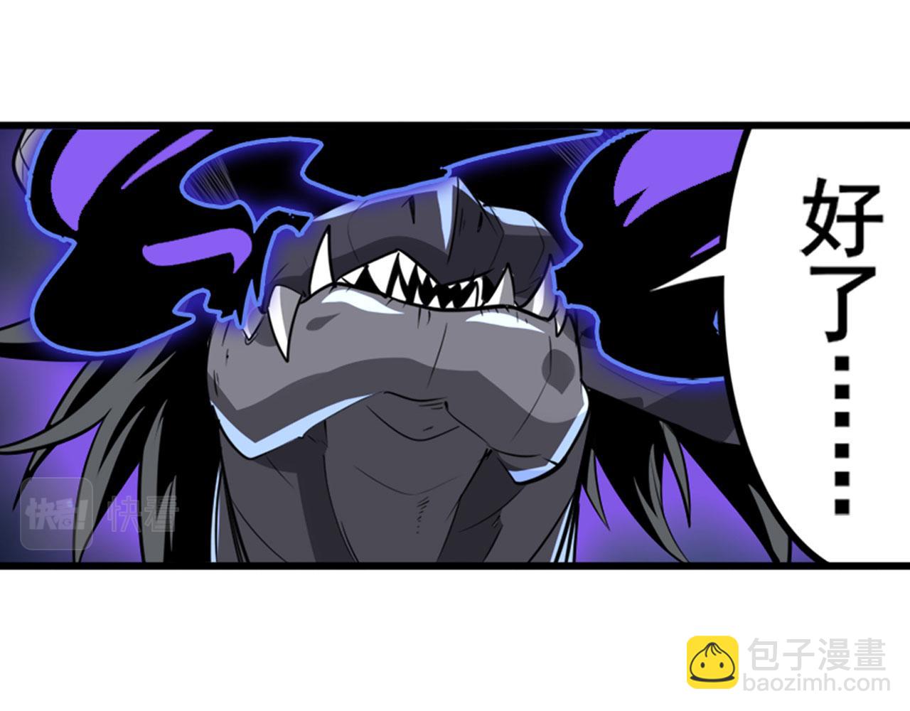 第435话 底牌11